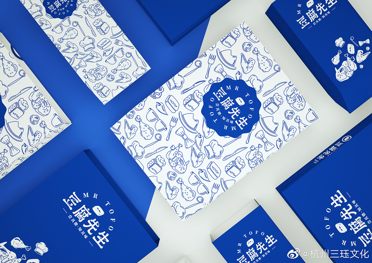 三珏品牌设计之豆腐先生（图ZMTgzMDI3MzM2） - 品牌 - 站酷设计师三珏文化原创素材 - 站酷ZCOOL