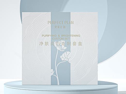 护肤品包装设计——礼盒