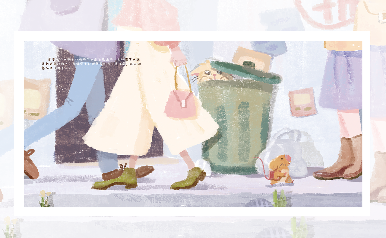 2021作品集（图ZMjYzNzExMjA0） - 艺术插画 - 站酷设计师猪猪_Zhuzhu原创素材 - 站酷ZCOOL