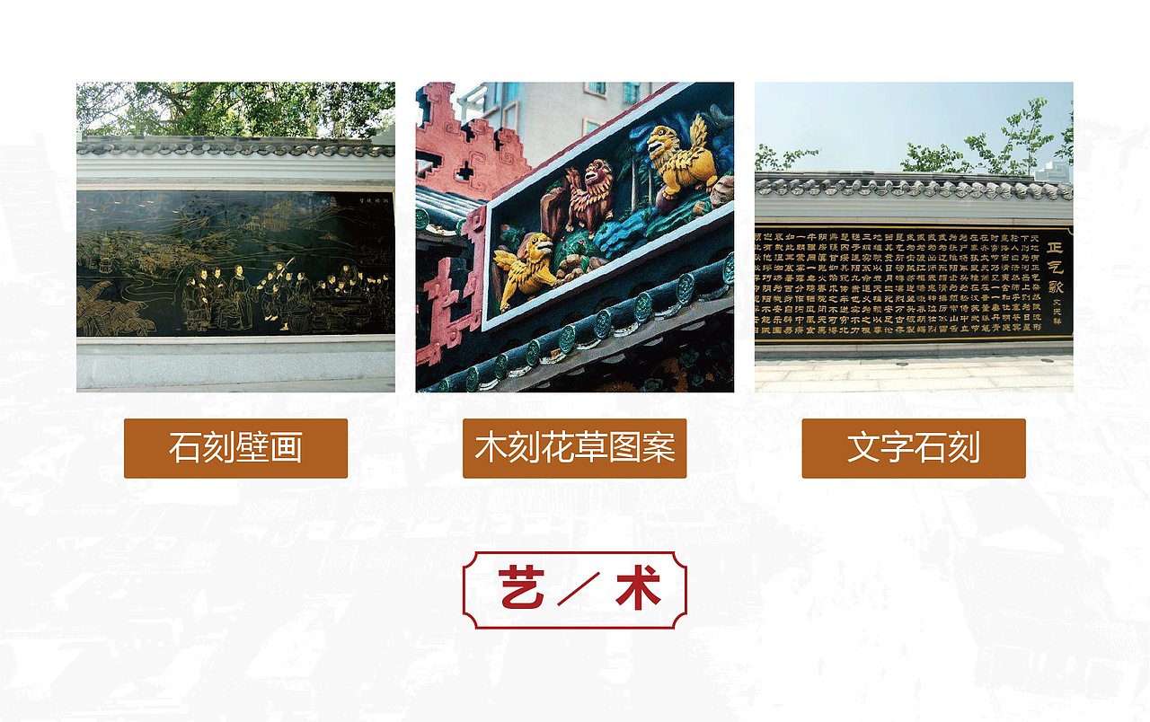 宝安城市形象（图ZMTA3MjgwMTQ0） - Logo - 站酷设计师程翔设计原创素材 - 站酷ZCOOL