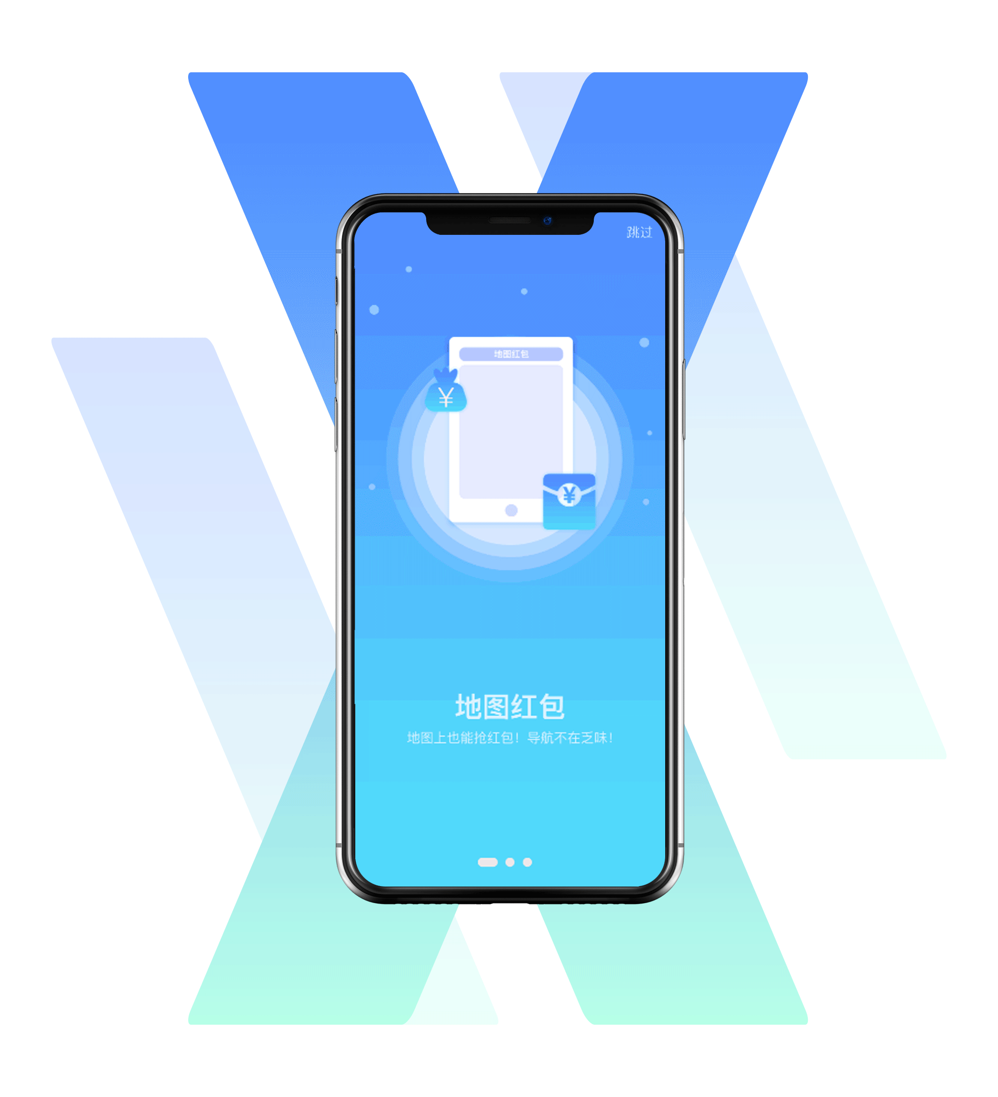走嘛-导航APP（图ZMTE0NTczMTA0） - APP界面 - 站酷设计师晓晓七海原创素材 - 站酷ZCOOL