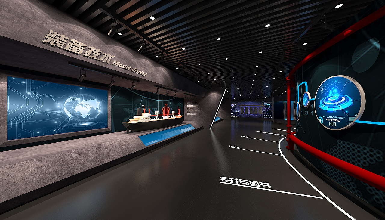 2018中海油(海油发展)企业展厅