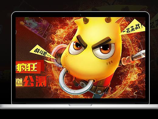 页面集合（个人主页-ZMTYzMDgzMTY=） - 游戏/娱乐 - 站酷设计师suki琦原创素材 - 站酷ZCOOL