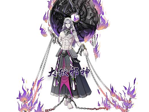 八岐大蛇皮肤《大狱邪神》