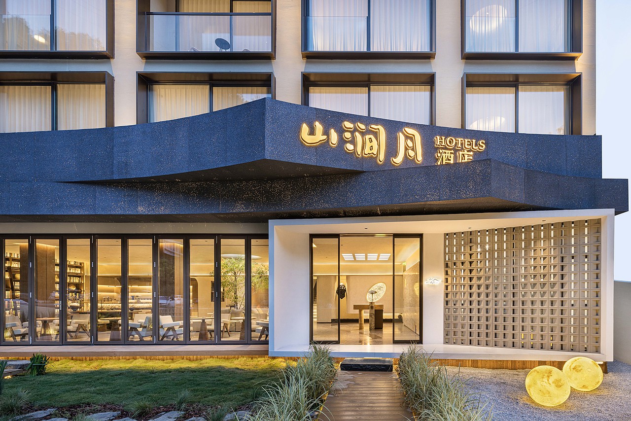 洛阳栾川山涧月民宿​（图ZMzc5Mjk3Mzgw） - 环境/建筑摄影 - 站酷设计师孔彬建筑空间摄影原创素材 - 站酷ZCOOL