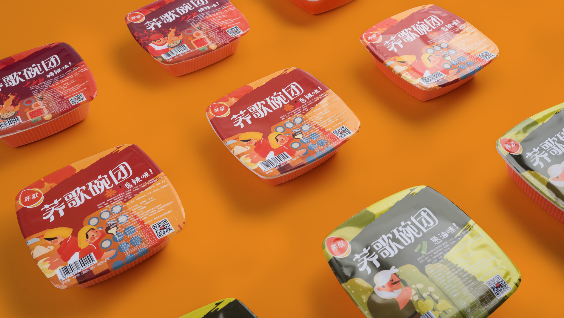 荞歌碗团包装设计 方便食品包装设计