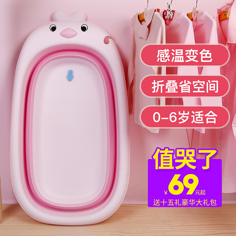 以下是直通车图和主图