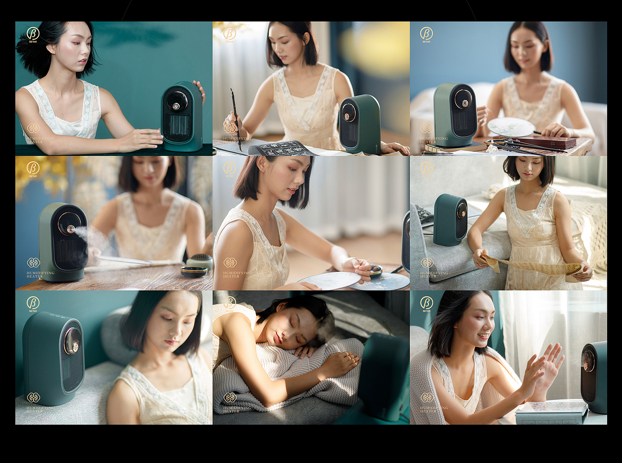 BETAR | 暖风机（图ZMTg5MDQxNjg4） - 产品摄影 - 站酷设计师MOl摩尔原创素材 - 站酷ZCOOL