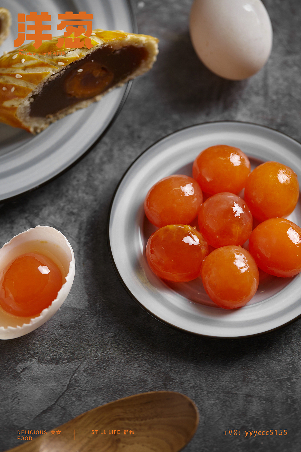 咸鸭蛋拍摄（图ZMjM2MzA4OTIw） - 产品摄影 - 站酷设计师洋葱美食摄影原创素材 - 站酷ZCOOL