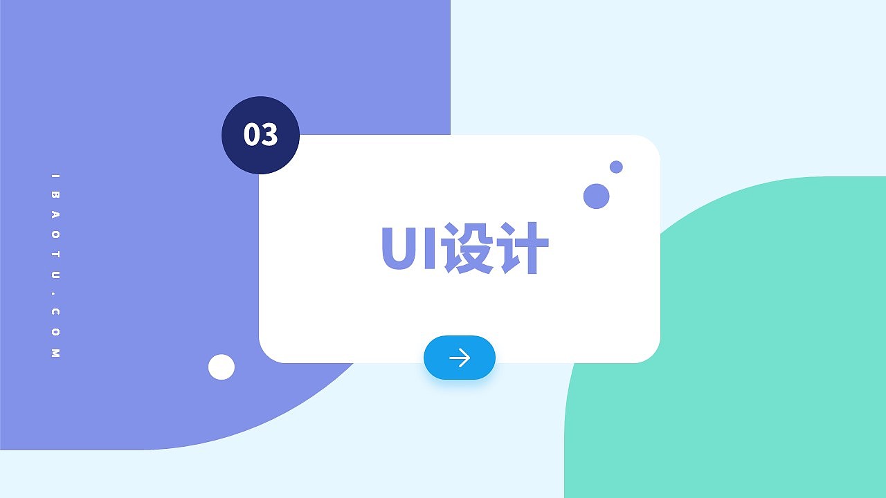作品集（上）（图ZMjQ5NjEyMjY4） - 海报 - 站酷设计师娟娟啵啵原创素材 - 站酷ZCOOL