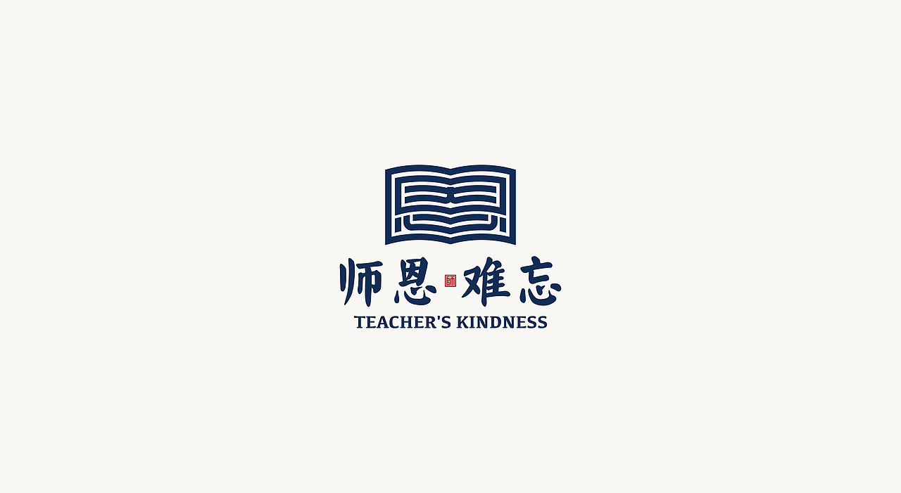 2021 LOGO合集