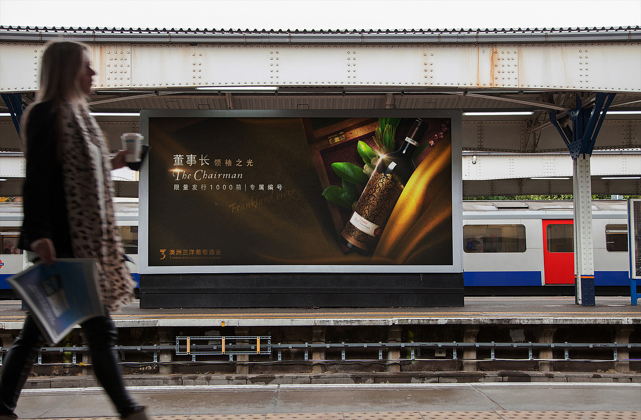 春糖灯箱海报（图ZMTE3Nzc3MDA0） - 海报 - 站酷设计师julietmao原创素材 - 站酷ZCOOL