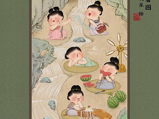 胖脸吉祥消暑图