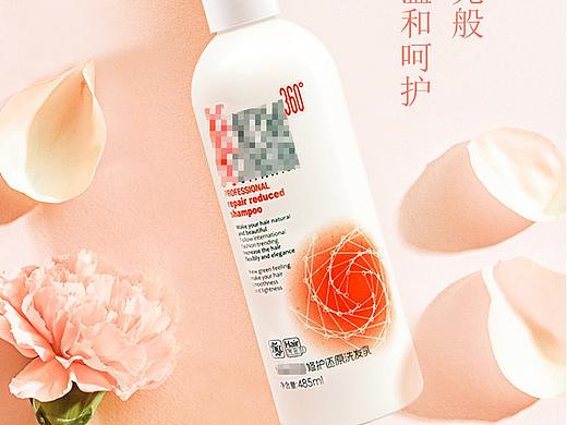 洗发乳详情页