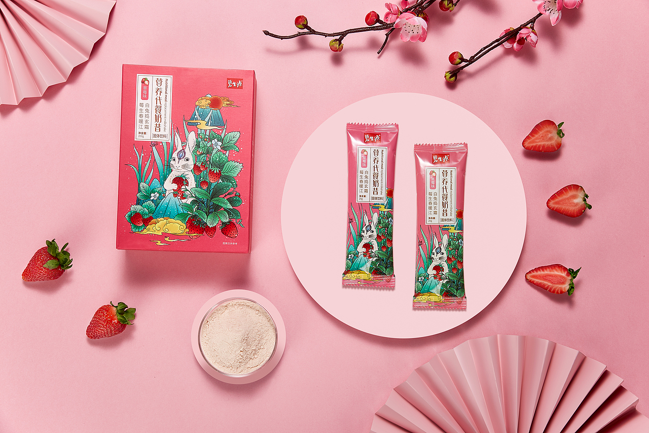 碧生源代餐奶昔（图ZMTg2NTMzODIw） - 包装 - 站酷设计师有物猩球原创素材 - 站酷ZCOOL