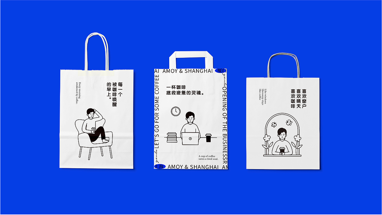 YANLEE COFFEE｜咖啡店品牌视觉设计（图ZMjU4OTMwMDcy） - 品牌 - 站酷设计师画画咩Lee原创素材 - 站酷ZCOOL
