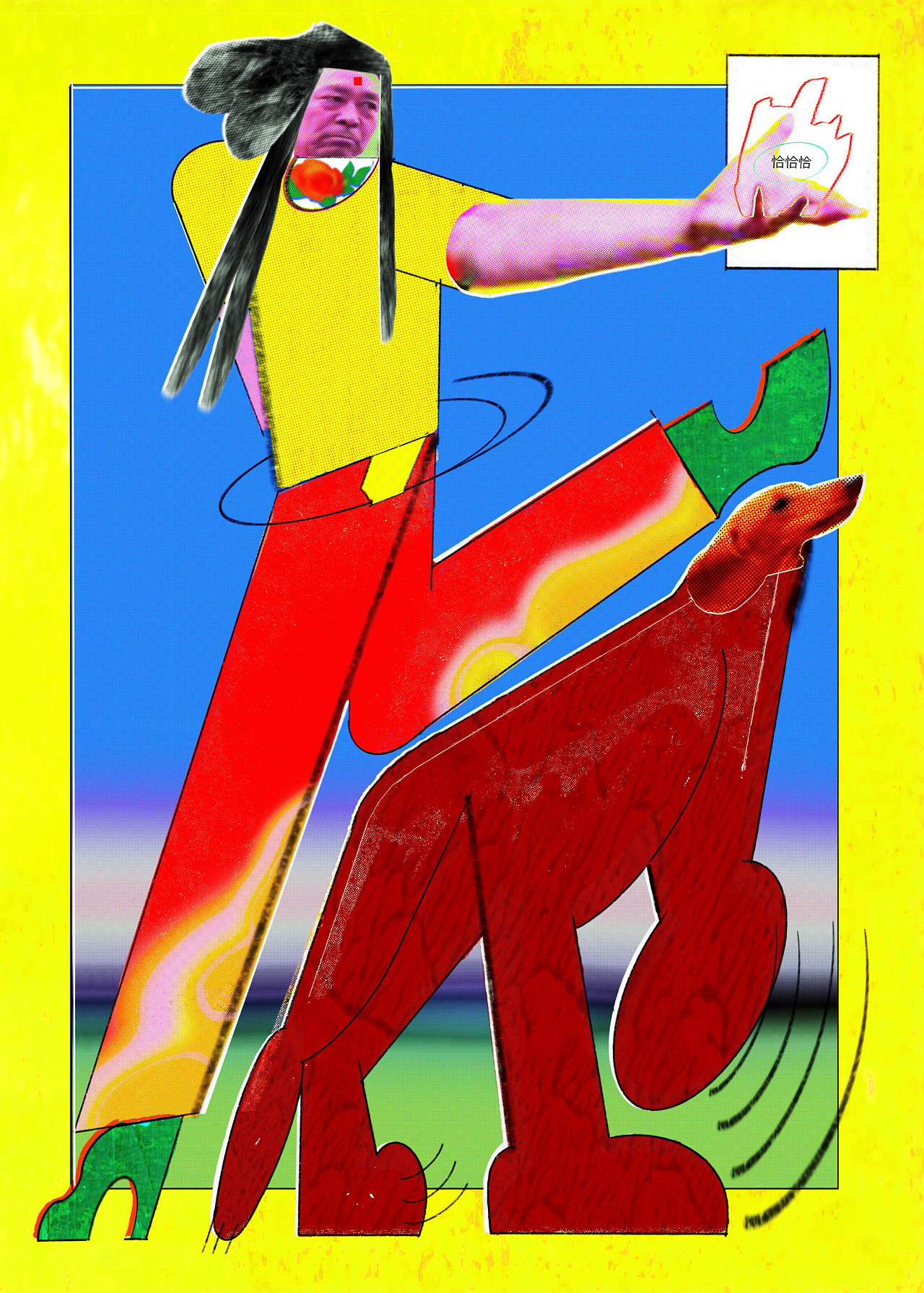 WooHoo~人物系列插画