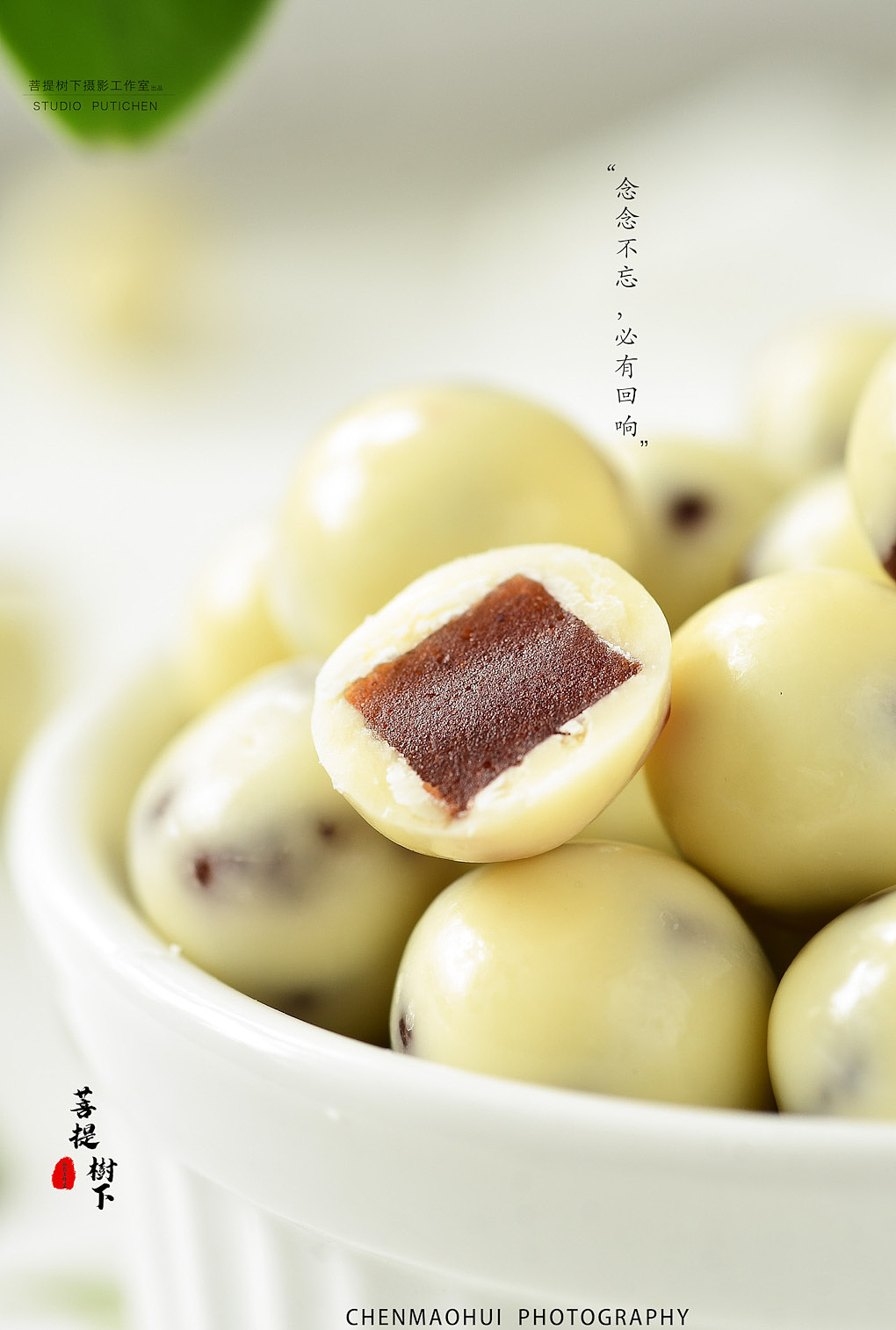 酸奶球（图ZMjM0MTQwNzk2） - 产品摄影 - 站酷设计师摄影师陈茂辉原创素材 - 站酷ZCOOL