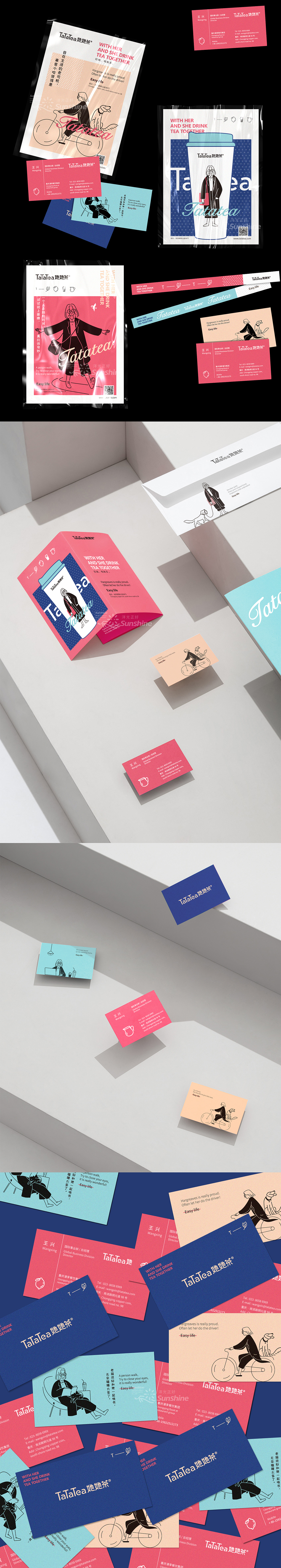 LOGO vi vi设计 包装 包装设计 食品包装 品牌全案设计（图ZMjM5NzkxMzc2） - 品牌 - 站酷设计师郑昌洪品牌vi包装原创素材 - 站酷ZCOOL