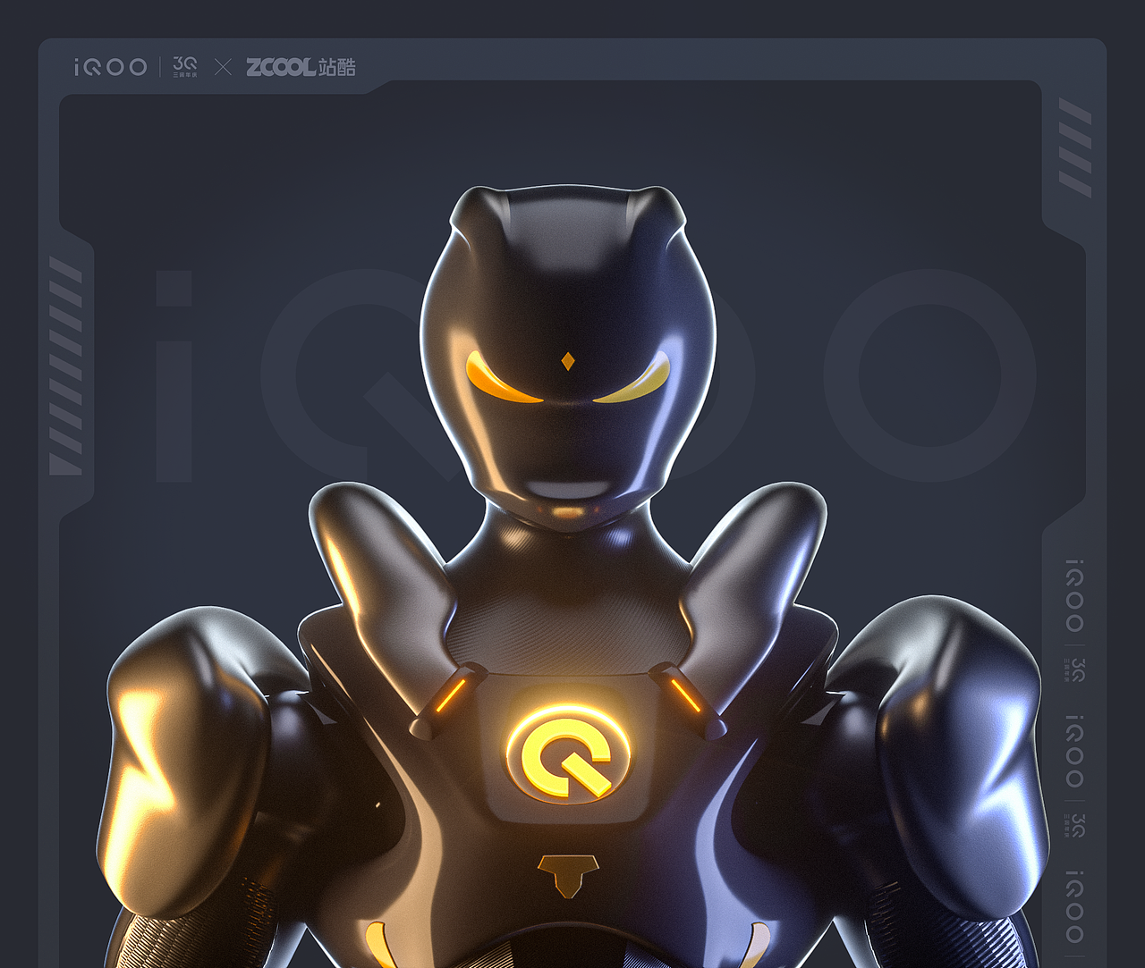 IQOO虚拟形象设计