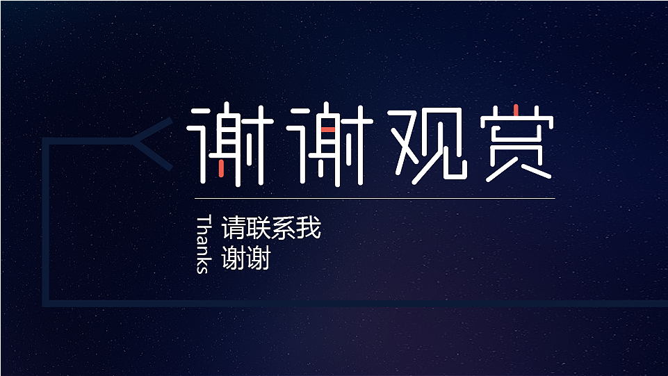 UI 作品集（图ZOTI1ODExNzI=） - APP界面 - 站酷设计师lg雅婷原创素材 - 站酷ZCOOL