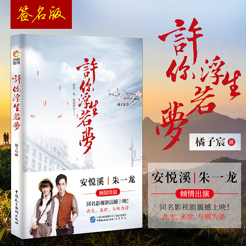 淘宝主图（图ZMTE3NTk1NDQ0） - 电商 - 站酷设计师个人印记___修原创素材 - 站酷ZCOOL