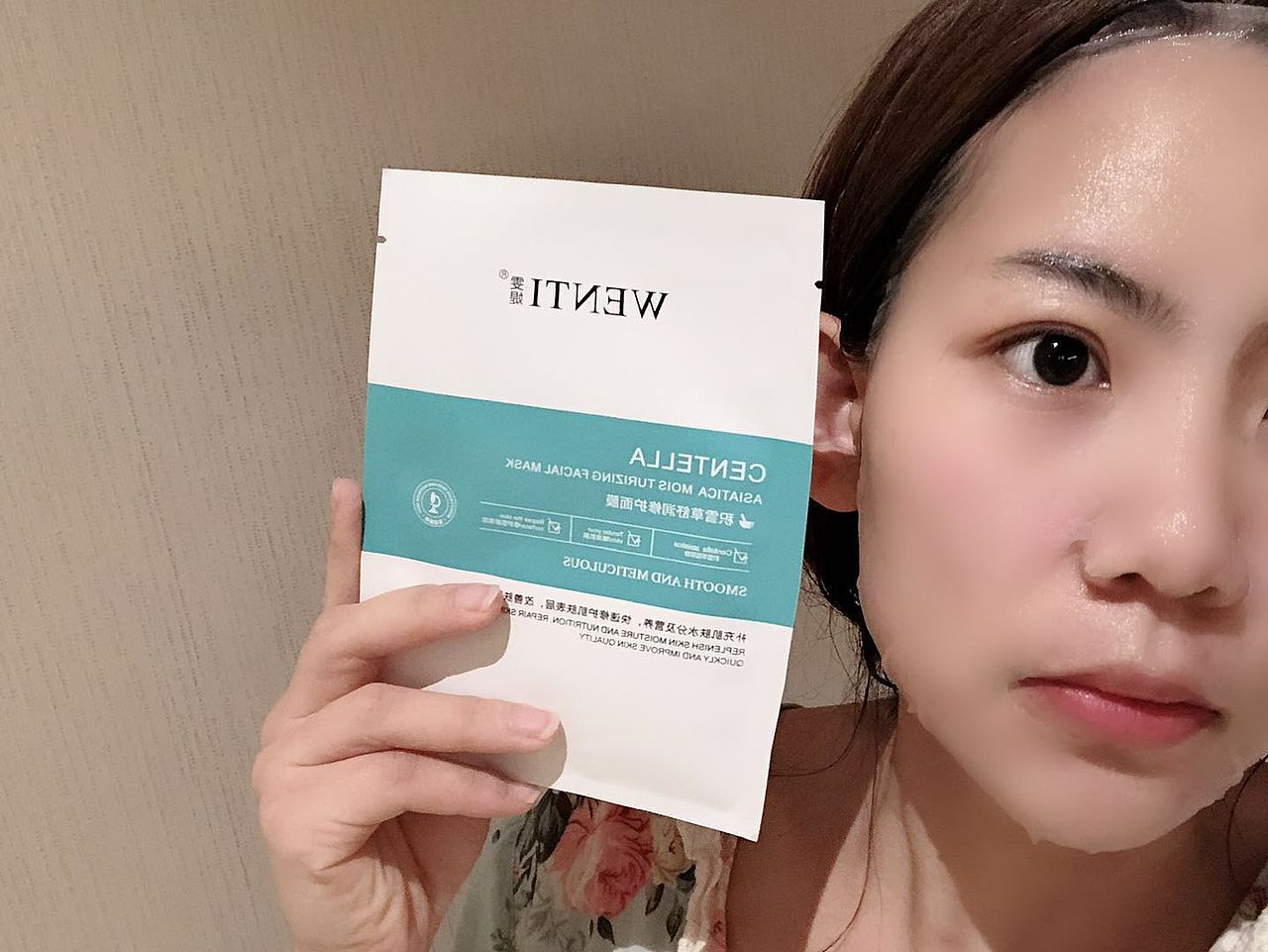 雯媞补水测试|雯媞实拍or后期|雯媞介绍or评估（图ZMTU5MDkxOTcy） - 品牌 - 站酷设计师墨小先生原创素材 - 站酷ZCOOL