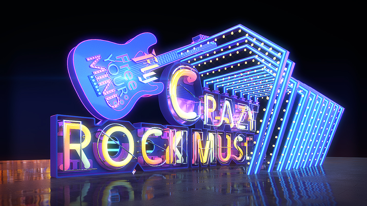 美陈 灯光 展览 《光音》