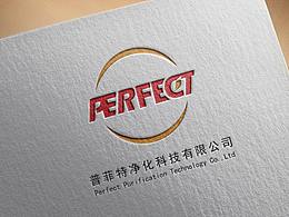 普菲特凈化LOGO設計