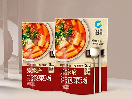 宗家府·泡菜汤包装设计｜调味品包装设计