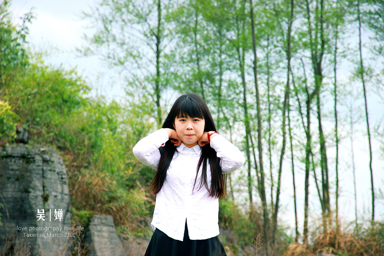 摄影《 吴|婵 》