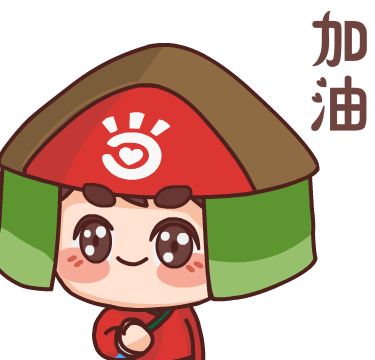 顺丰动态表情包