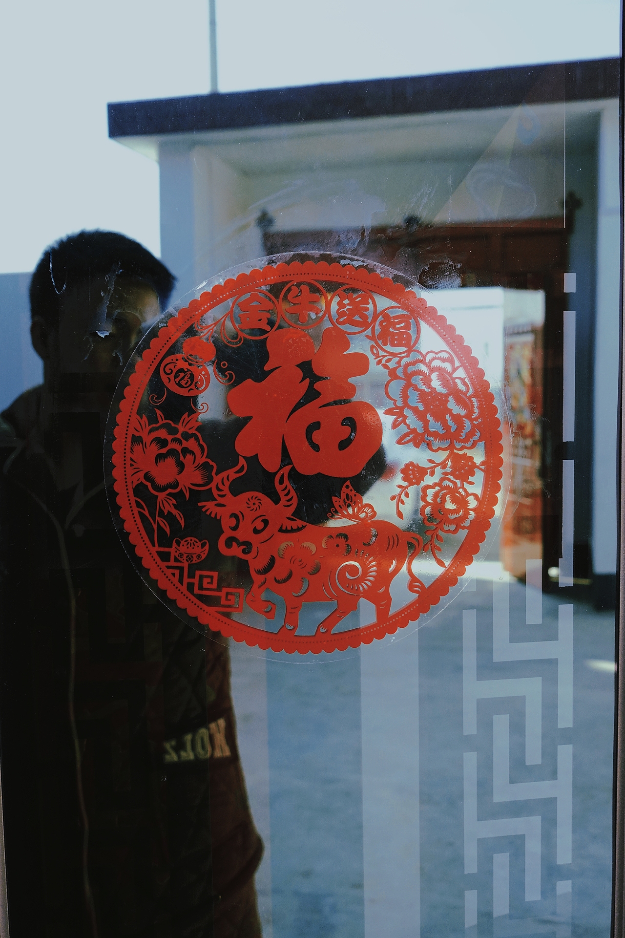 春节碎片（图ZMjQ0ODYzNzA4） - 人文/纪实摄影 - 站酷设计师BINN设计原创素材 - 站酷ZCOOL