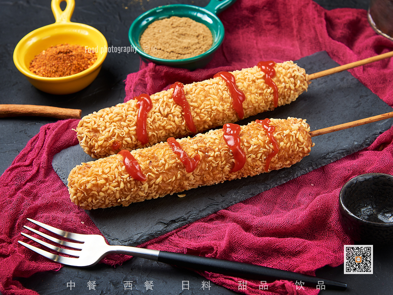 南通美食摄影餐饮拍摄美团饿了么外卖拍摄之闸桥肉串|摄影|产品摄影
