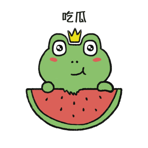 大眼睛的呱呱子表情包