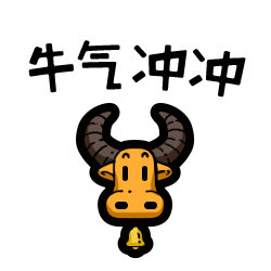 每日一发呆·第100斩（完结）（图ZMzQzMzQ5NTY=） - 单幅漫画 - 站酷设计师神游山海原创素材 - 站酷ZCOOL