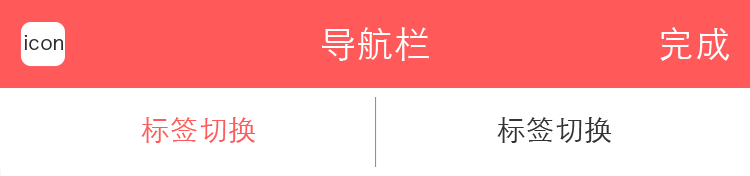 APP设计规范（图ZNDgzMjAzNDg=） - APP界面 - 站酷设计师设计师韩军原创素材 - 站酷ZCOOL