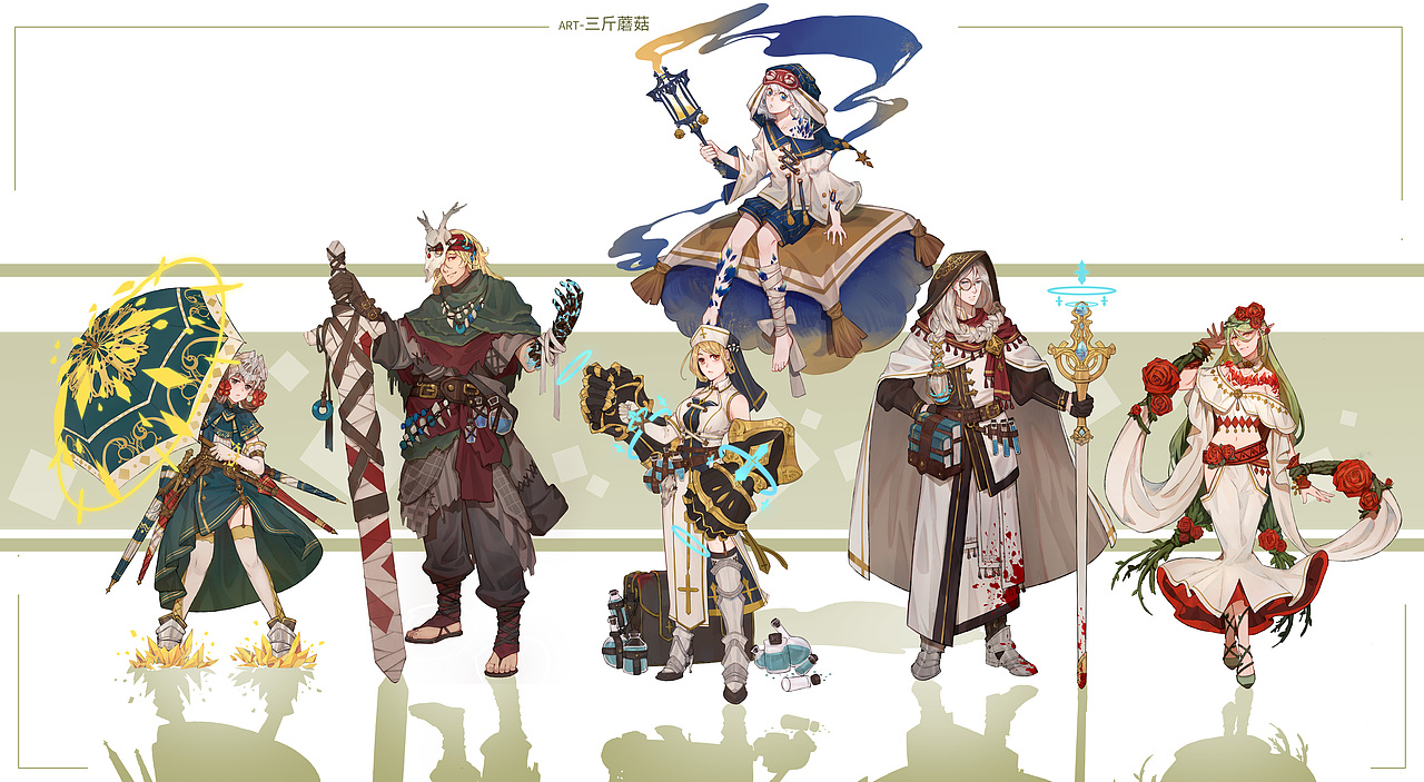 西幻设计系列图