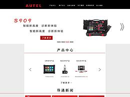 網(wǎng)頁設(shè)計