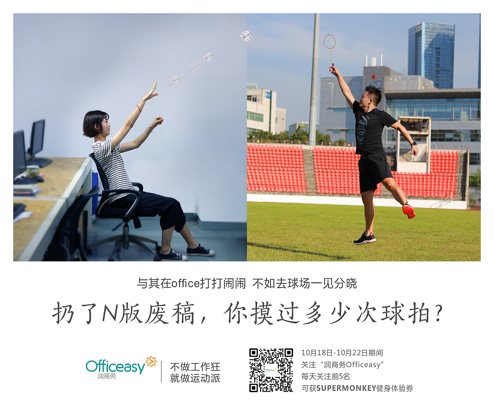 创意海报（图ZMTA5NTcwNzM2） - 海报 - 站酷设计师设计师大钳原创素材 - 站酷ZCOOL