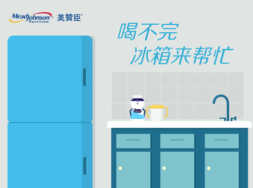 今年的商业案（图ZMTIxNDk4NTg0） - 商业插画 - 站酷设计师boluoju原创素材 - 站酷ZCOOL