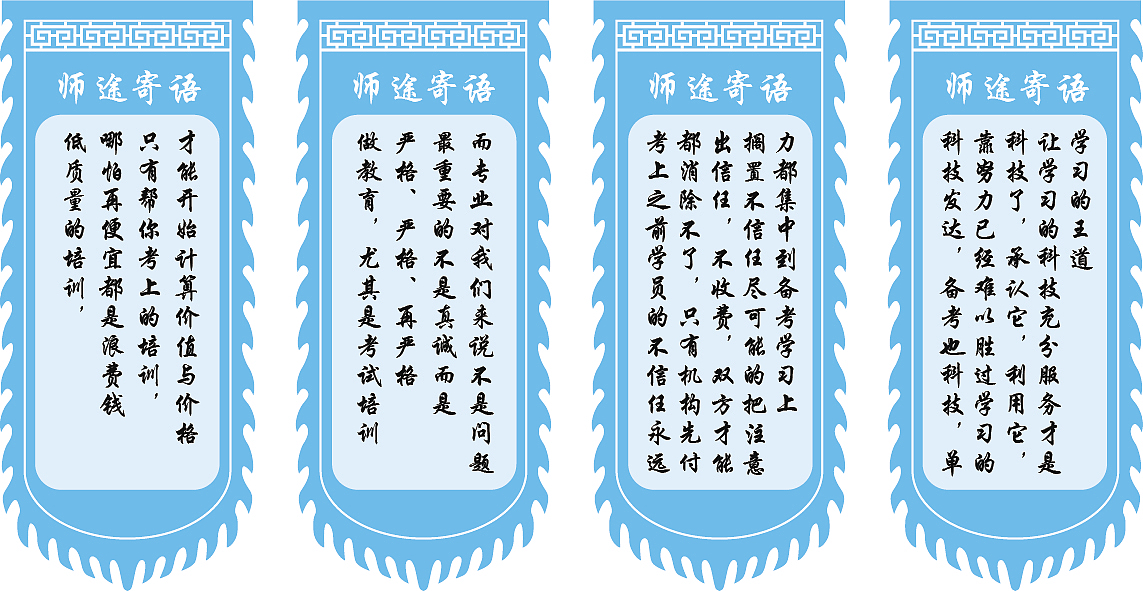 VIS文化墙（图ZMjUyNjc2NzIw） - IP形象 - 站酷设计师UI龙原创素材 - 站酷ZCOOL