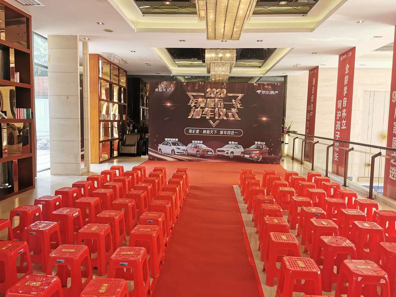 车位包xiao部分活动平面设计/物料（图ZMzEyNzE3MDE2） - 海报 - 站酷设计师仙道锃原创素材 - 站酷ZCOOL