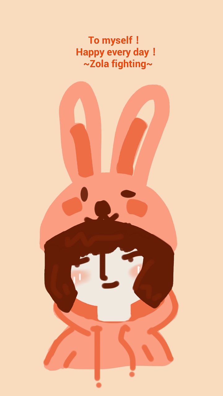 萌萌哒!我可爱的朋友们