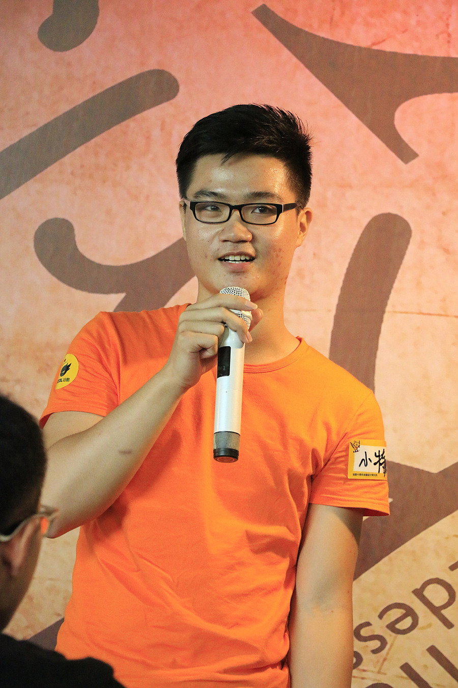 站酷十周年潮汕站大趴--1