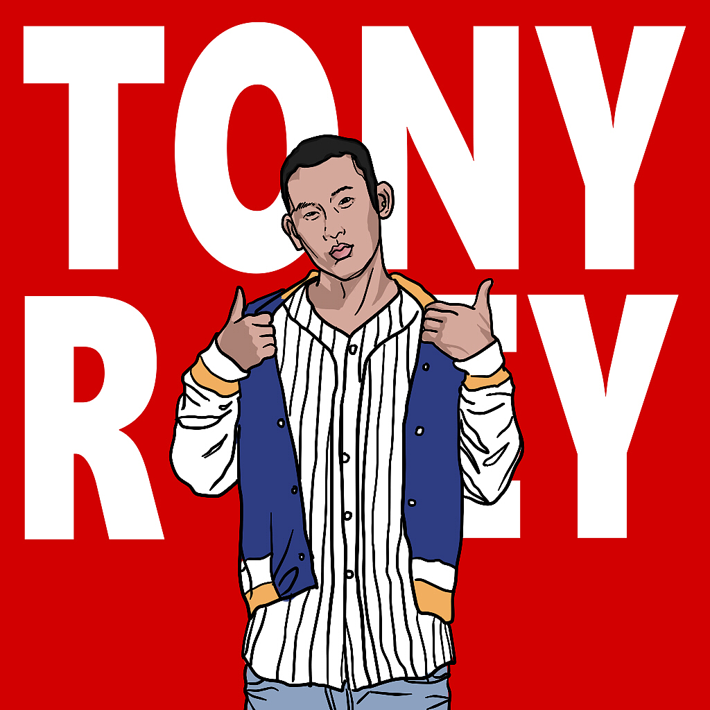 中国新说唱北美三子巡演海报