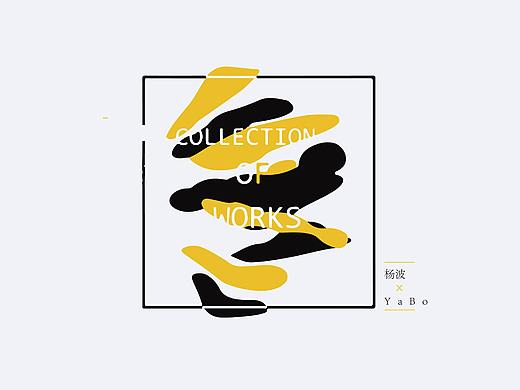 作品集（个人主页-ZNDMzNjY4Njg=） - 其他 - 站酷设计师你好啊who原创素材 - 站酷ZCOOL