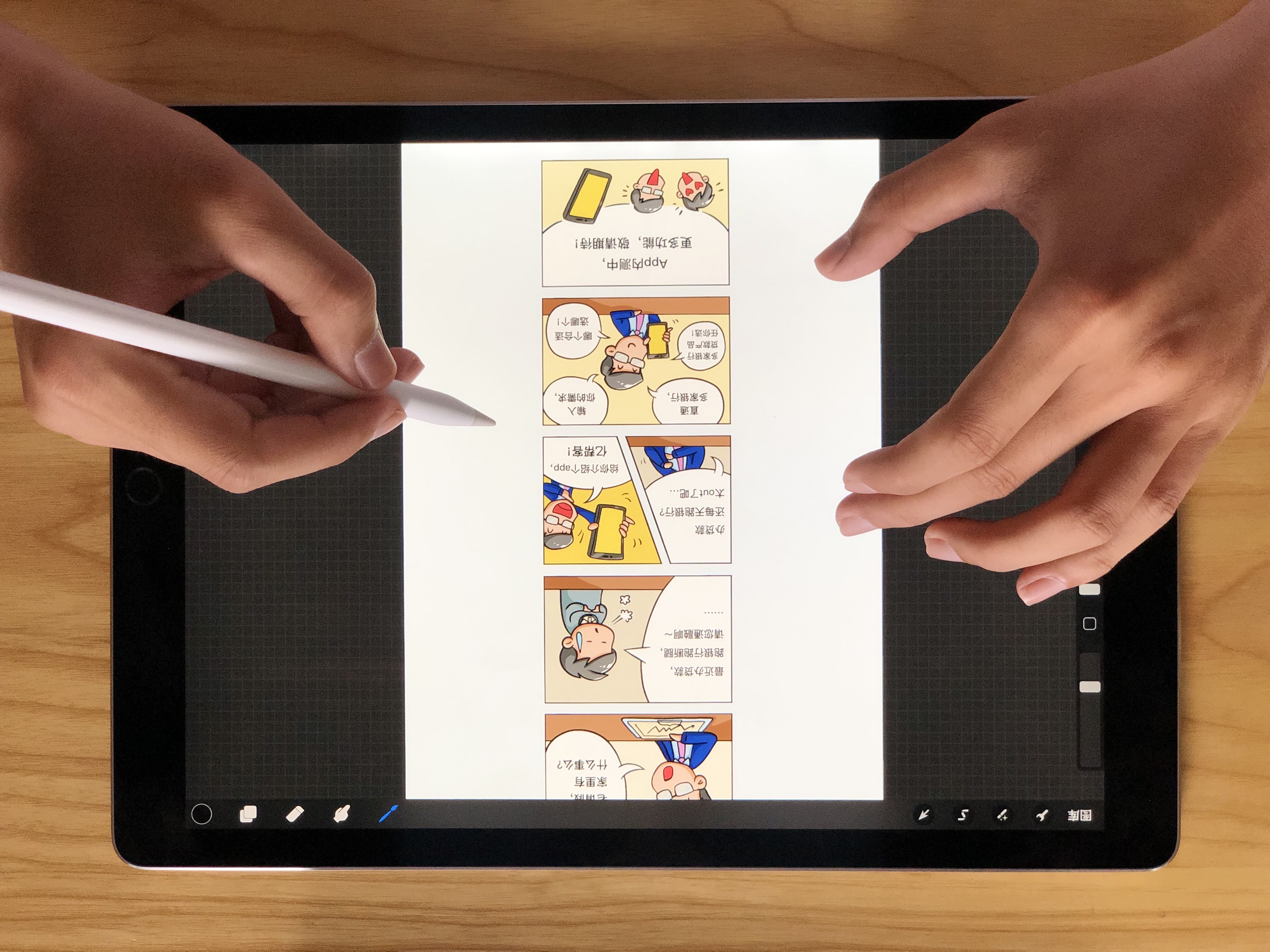 崔较瘦的个人主页（封面预览） - 主页封面设置 - 站酷设计师崔较瘦原创素材 - 站酷ZCOOL