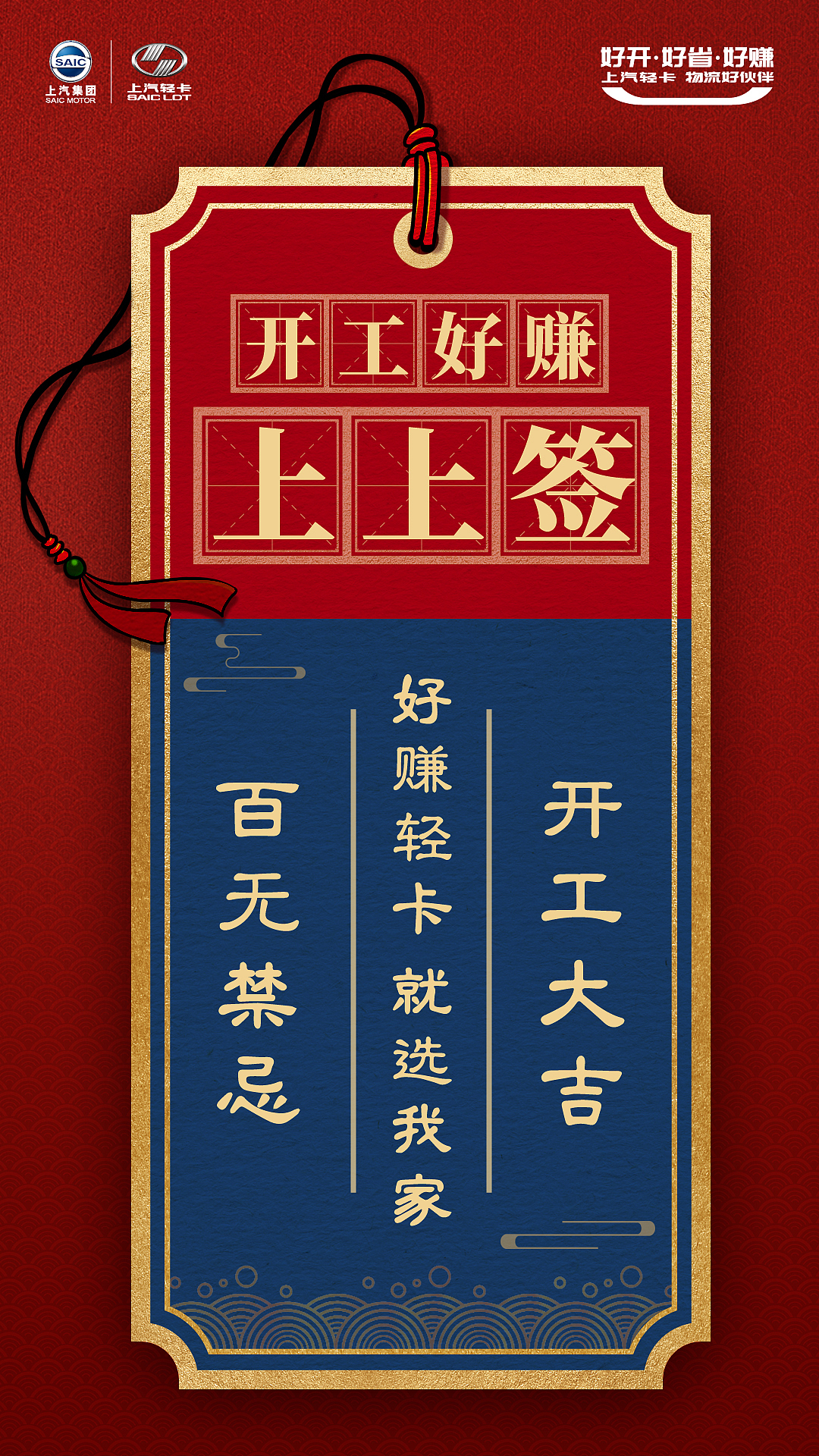 24节气节日点插画手绘海报