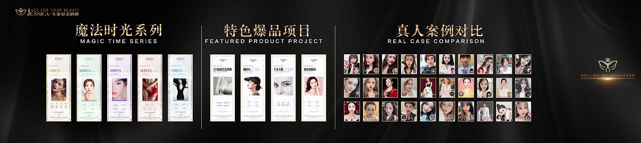 会议布展（图ZMjU2MDU4MDg0） - 展陈设计 - 站酷设计师暴躁铁汁原创素材 - 站酷ZCOOL